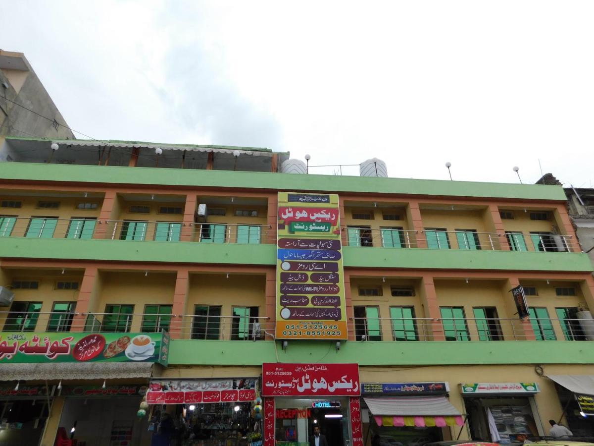 Rex Hotel Rawalpindi Extérieur photo